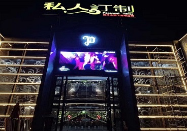 阿拉善右中低档荤素KTV少爷会所体验-私人定制KTV消费荤素点评